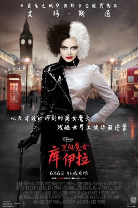 操女生软件